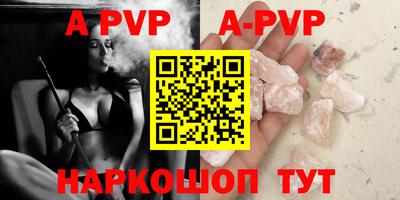 MDMA Пыть-Ях
