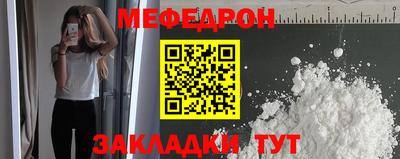 круглые Пугачёв