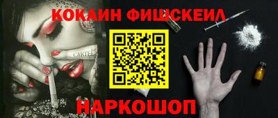 ГАЛЛЮЦИНОГЕННЫЕ ГРИБЫ Пушкино