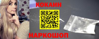 круглые Пугачёв