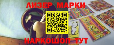 круглые Пугачёв