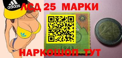 MDMA Пыть-Ях