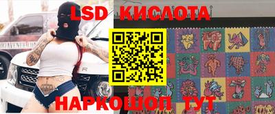 MDMA Пыть-Ях