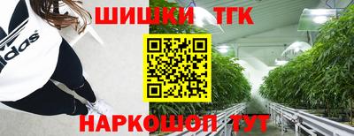 ГАЛЛЮЦИНОГЕННЫЕ ГРИБЫ Пушкино