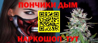 MDMA Пыть-Ях