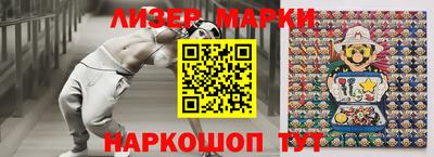 круглые Пугачёв