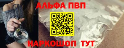 ГАЛЛЮЦИНОГЕННЫЕ ГРИБЫ Пушкино
