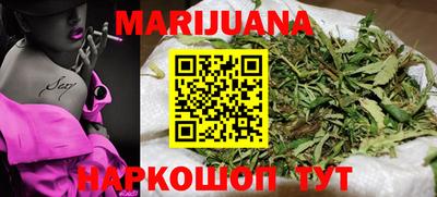 MDMA Пыть-Ях