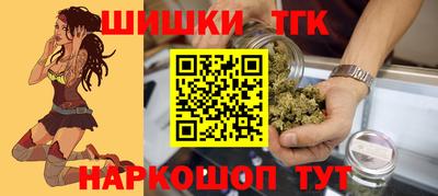 ГАЛЛЮЦИНОГЕННЫЕ ГРИБЫ Пушкино