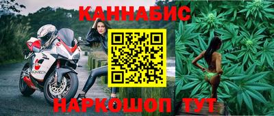 MDMA Пыть-Ях