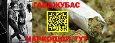 круглые Пугачёв