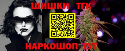 MDMA Пыть-Ях