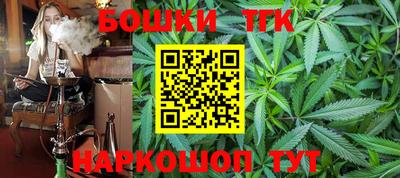 ГАЛЛЮЦИНОГЕННЫЕ ГРИБЫ Пушкино
