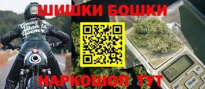 круглые Пугачёв