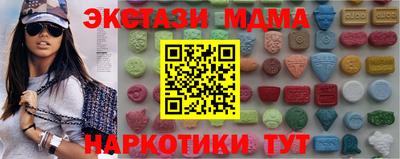 круглые Пугачёв