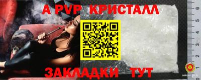 ГАЛЛЮЦИНОГЕННЫЕ ГРИБЫ Пушкино