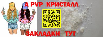 MDMA Пыть-Ях