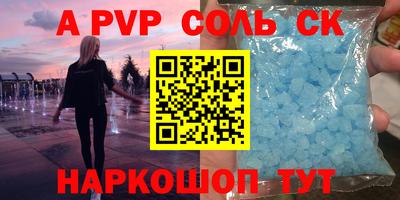MDMA Пыть-Ях