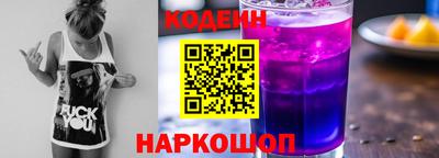 ГАЛЛЮЦИНОГЕННЫЕ ГРИБЫ Пушкино
