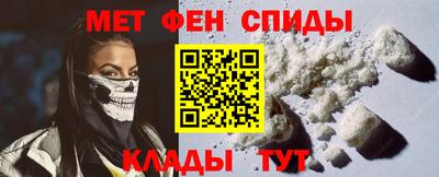 кристаллы Первоуральск