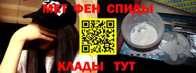 ГАЛЛЮЦИНОГЕННЫЕ ГРИБЫ Пушкино