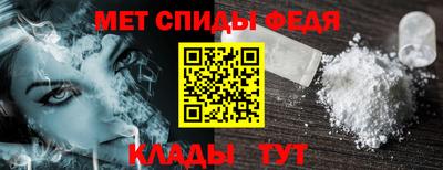 MDMA Пыть-Ях