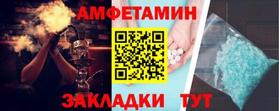 круглые Пугачёв