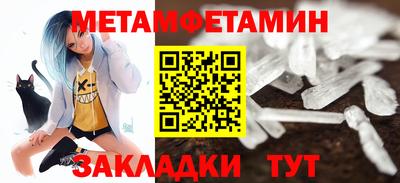 ГАЛЛЮЦИНОГЕННЫЕ ГРИБЫ Пушкино