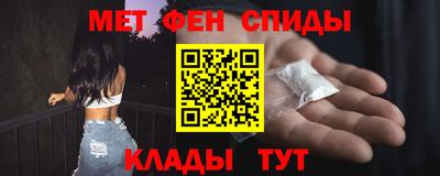 ГАЛЛЮЦИНОГЕННЫЕ ГРИБЫ Пушкино