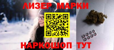 MDMA Пыть-Ях