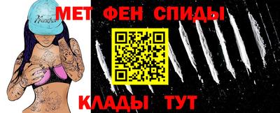 MDMA Пыть-Ях