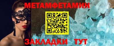 MDMA Пыть-Ях
