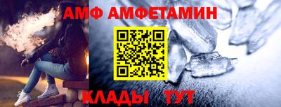 круглые Пугачёв