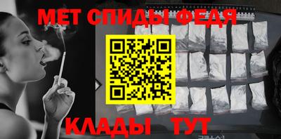 круглые Пугачёв