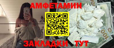 MDMA Пыть-Ях