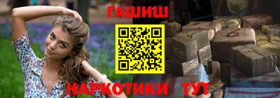 MDMA Пыть-Ях