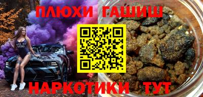 круглые Пугачёв
