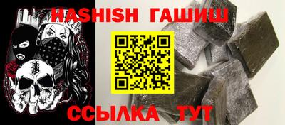 круглые Пугачёв