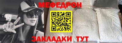круглые Пугачёв